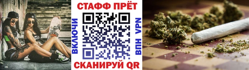 Наркошоп купить Кокаин  Меф  ГАШИШ  ГЕРОИН  АМФ  Марихуана  A PVP  Улан-Удэ