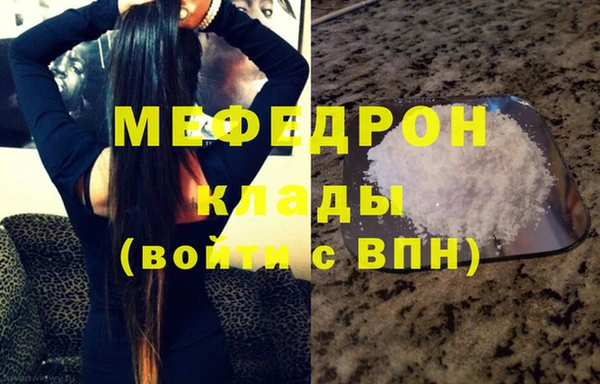 apvp Армянск