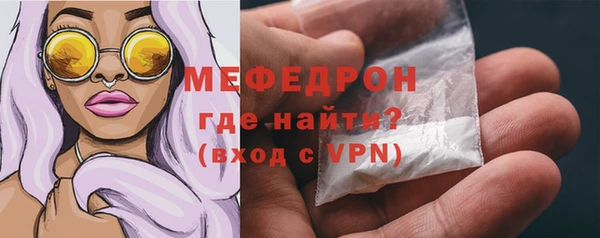 СК Аркадак