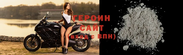 СК Аркадак