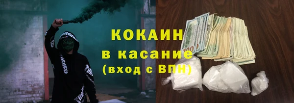 СК Аркадак