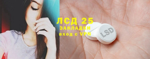 СК Аркадак