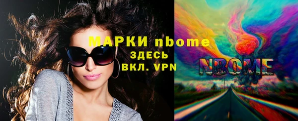 СК Аркадак