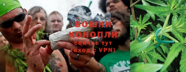 мефедрон VHQ Арсеньев